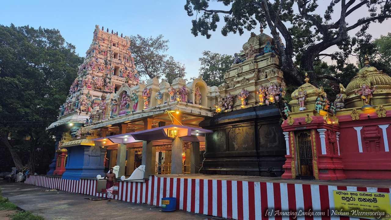 Sella Kataragama